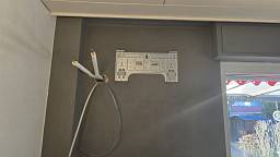  &nbsp;&copy;&nbsp;Schicker Haustechnik GmbH